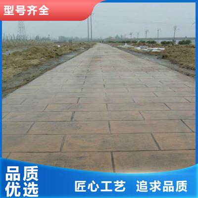 哈爾濱環(huán)氧地坪 專業(yè)服務(wù)覆蓋大興安嶺、呼瑪、漠河、綏化、牡丹江、鶴崗及周邊地區(qū)