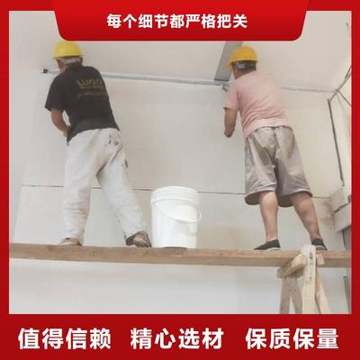 哈爾濱環(huán)氧地坪 大慶市鼎立興盛房山區(qū)環(huán)氧自流平服務(wù)覆蓋多個(gè)區(qū)域