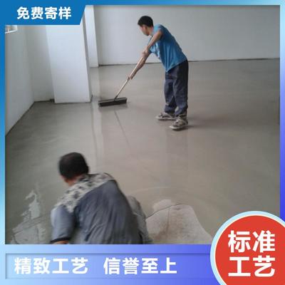 哈爾濱環氧地坪 專業工廠地面解決方案，覆蓋黑龍江省主要城市