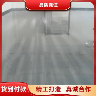 哈爾濱及周邊環(huán)氧地坪漆應(yīng)用指南 從道里到牡丹江，打造堅(jiān)固美觀(guān)的地面空間